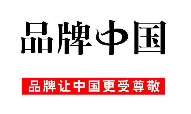 無負(fù)壓供水設(shè)備廠家有哪些？一線品牌是哪些單位？